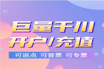 百度推广与内容营销的完美结合——案例分享
